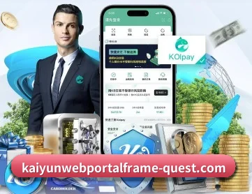 开云平台 APP