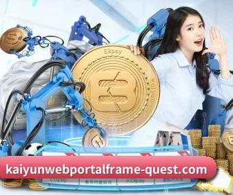 技术升级